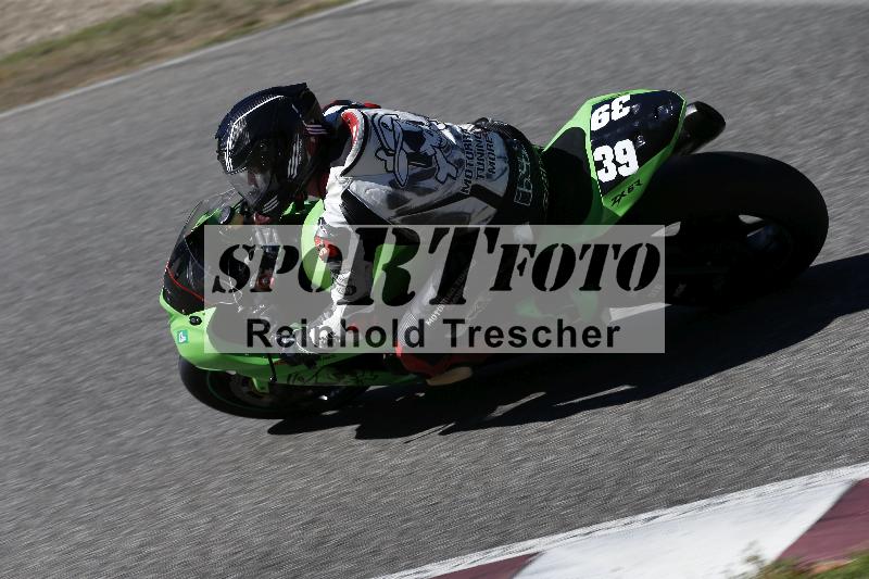 /45 15.09.2026  Trackday Domi Aegerter Trackday ADR/Gruppe gruen/3